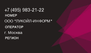 4959832122